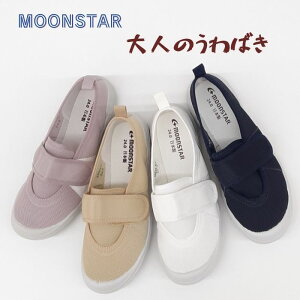 l̂΂ 02 [X^[bV }WbNe[vY ΂ ItCXfB[X Xj[J[lCr[ x[W zCg x_[ItCX    fCT[rX