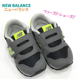 j[oX IZ 373 new balance}WbNe[v Xj[J[t@[Xg V[Y xr[悿悿 j̎q c 1ΎNEW BALANCE `Ch LbYJO2 OC