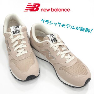 j[oX NEWBALANCEML565GbZV pbNESSENTIAL PACKfB[X NVbNfjO Xj[J[ NbV wlCYD MG1 x[W
