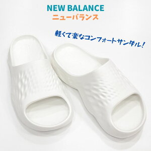 j[oX SUFHUNEWBALANCE FRSH FOAM MRSHNtbVtH[ }[VY RtH[g T_j am EBYDPW3 zCg