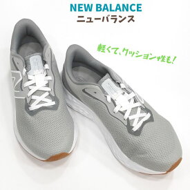 ニューバランス フレッシュフォーム アリシnew balance Fresh Foam Arishiメンズ ランニング スニーカージョギング ウオーキングウィズ 2E 軽量 トレーニング 男性RG4 グレイ