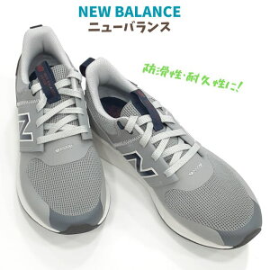 j[oX NEWBALANCEUA900 _Ci\tg V1y Y Xj[J[EI[LO NVbNpbNj am ړI ^ECY 2ECH1 OC/lCr[