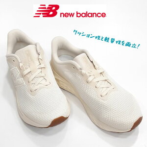 j[oX tbVtH[ AVnew balance Fresh Foam ArishifB[X jO Xj[J[WMO EI[LOEBY D y g[jO AW4 zCg