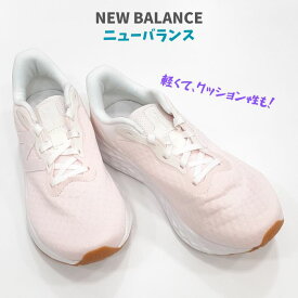 ニューバランス フレッシュフォーム アリシnew balance Fresh Foam Arishiレディース ランニング スニーカージョギング ウオーキングウィズ D 軽量 トレーニング 女性RP4 ピンク