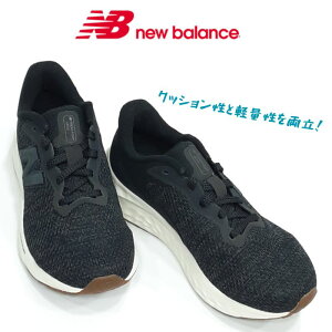 j[oX tbVtH[ AVnew balance Fresh Foam ArishifB[X jO Xj[J[WMO EI[LOEBY D y g[jO AB4 ubN