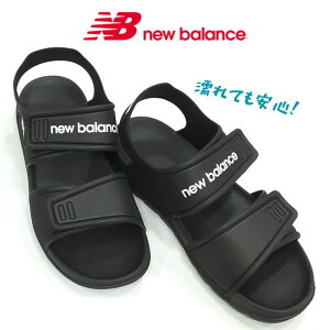 j[oX SYFSP SA1new balance LbY X|[cT_WjA }WbN e[v q T_obNoh V[ r[`w j̎q ̎q jZbNXubN