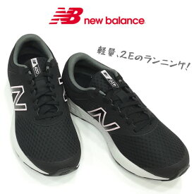 ニューバランス WE420 レディースnew balanceジョギング ランニング ウオーキング多目的 女性 スニーカーウィズ2E FB2 ブラック