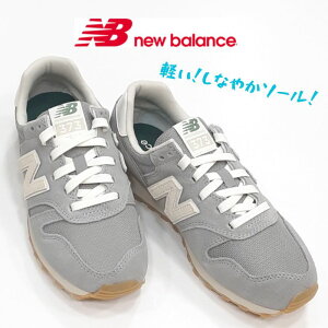 j[oX WL373NEWBALANCEy fB[X Xj[J[jO WMO EH[LO NVbN wl ړI ^EEBY B GY2 CgOC