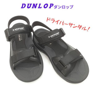 _bv t@ChS 401DUNLOP REFINED DSM401Y X|[c T_ hCo[ T_  xgubNj am }WbNe[v