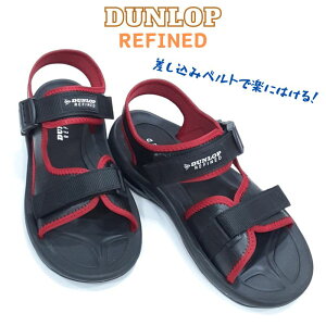 _bv t@Ch S 401DUNLOP REFINED DSM401Y X|[c T_ hCo[ T_  xgj am }WbNe[vubN/bh