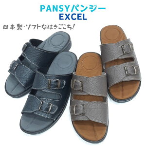 pW[ GNZ 9030 Y T_Pansy EXCEL RtH[g vItCX rWlXNbV C\[ j amubN uE  