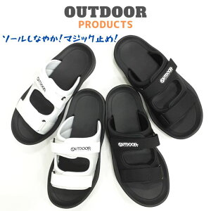 AEghAv_Nc ODP705SLOUTDOOR PRODUCTSKF74541 KF74543Y RtH[g T_ }WbNe[v~ j am ubN zCg