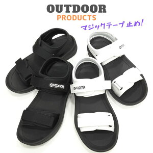 AEghAv_Nc ODP706SLOUTDOOR PRODUCTS KF74551Y X|[c T_ }WbNe[v~ߒj am hCo[ obNxgubN zCg