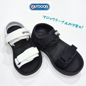 AEghAv_Nc ODP706SLOUTDOOR PRODUCTS KF74551LbY X|[c T_ }WbNe[v~߃WjA q obNxgubNzCg