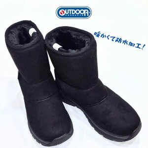 AEghAv_Nc ODP712WSOUTDOOR PRODUCTS KF74603fB[X h u[c 3Eh  t@[tŒgubN