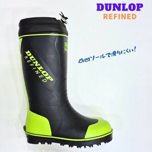 �_�����b�v ���t�@�C���h BG0804DUNLOP REFINED�����Y �h�� ���� ���C����ɂ����ʉ��� ���Ȑ݌v�g�����E���^�����n ���ɔ��ˍޒj�� �a�m �ۉ� �L���������C��