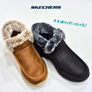 �X�P�b�`���[�Y �X���b�v�C���Y�O���[�V���� �E���g�� 144221SKECHERS Slip-ins �n���Y�t���[���� �h�� �y�� ���f�B�[�X �u�[�c�`�F�X�g�i�b�c �u���E���u���b�N ��