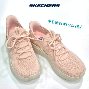 XPb`[Y XbvCY 117617{uX X|[g B u gD[ fCgSKECHERS Slip ins BOBS B LOVETRUE DELIGHT fB[X Xj[J[nYt[ 3.8cmq[CgsN