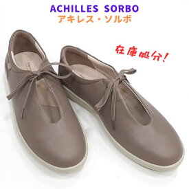 アキレス ソルボ C498ACHILLES SORBO ASC 4980レディース カジュアル スリッポン天然皮革 女性 タウン ペタンコ靴グレイ在庫処分！