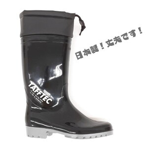 [N}X^[ ^tebNXpbcALX OGB 025v C Yt[h Jo[tubN Ɨp |p  R C {