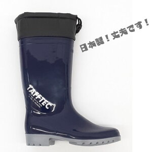 [N}X^[ ^tebNXpbc ALX OGB 025v C Y t[h Jo[t lCr[Ɨp |p  R C { y