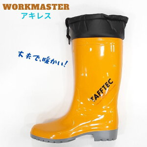 [N}X^[ ^tebNXpbc ECU[h ALX OGB 001h v C Y t[h Jo[trrbgCG[ Ɨp |p  R C { y