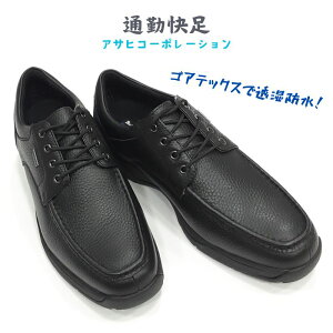 ʋΉ TK 7705ATqR[|[Vh SAebNX GORE TEX v3E Y rWlX Ђtam vC ^ V[[X {vubNVN 