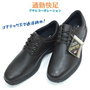 ʋΉ TK 7706ATqR[|[Vh SAebNX GORE TEX v3E Y rWlX Ђtam vC V[[X {vuE 