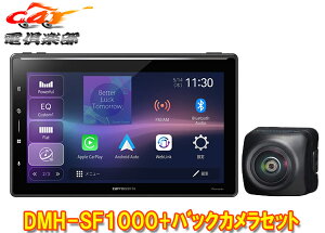 �y��񏤕i�z�J���b�c�F���ADMH-SF1000+ND-BC9�E10.1V�^HD/Bluetooth/USB�f�B�X�v���C�I�[�f�B�I+�o�b�N�J�����Z�b�g