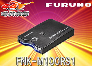 yZbgAbvzFURUNOtmGPStb^ETC2.0ԍڊFNK-M100RS1OA^/Ɩp3NۏDC12V/24V