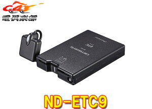 y񏤕izJbcFAcarrozzeriairAETCjbgND-ETC9Aei/ē/AP[ut(ND-ETC8p)