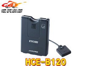 y񏤕izyZbgAbvzALPINEApCHCE-B120irAETC2.0ԍڊ(2020NXV[Yp)