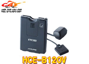 y񏤕izyZbgAbvzALPINEApCHCE-B120Vr[RAeitirAETC2.0ԍڊ(2020NXV[Yp)