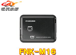 FURUNOtmFNK-M16Aei^ETCԍڊ퉹ē^CvDC12V/24Vp[J[3Nۏ