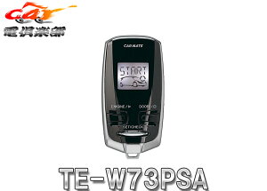 y񏤕izyXyAL[tsvzCARMATEJ[CgTE-W73PSAg^EXoԗpAT[obNRGWX^[^[