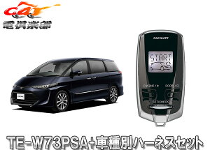 y񏤕izyXyAL[tsvzJ[CgTE-W73PSA+TE154GXeB}(H18/1`H28/6)pGWX^[^[+n[lXZbg