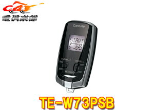 y񏤕izCarmateJ[CgTE-W73PSBvbVX^[gԐpAT[obN/ԓx\ΉRGWX^[^[