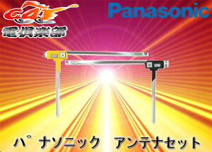 pi\jbNCN-HW830D/CN-HW800Dp2chnfWAeiEZbg