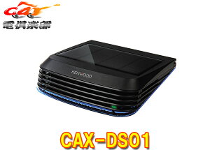y񏤕izKENWOODPEbhۏLuCAX-DS01ZxI](\[[^Cv)