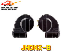 �y��񏤕i�zDENSO�f���\�[JHDNX-B�W�F�C�z�[���n�C�p�[(JHORN HYPER)�h���\��/�O����������\��/�X�����f�U�C��