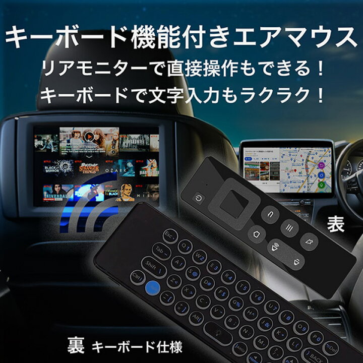 楽天市場】【取寄商品】KEIYO慶洋エンジニアリングAN-S109II純正Apple 