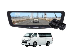 �y��񏤕i�z�A���p�C��DVR-DM1000A2-OC+KTX-OC200HI-W�h�����R����10�^�f�W�^���~���[+200�n�n�C�G�[�X�p��t�L�b�gSET(�J�����J�o�[:��)