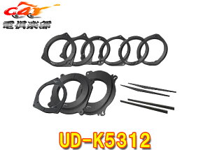 y񏤕izJbcFAUD-K5312}c_ԗpCi[obtuX^_[hpbP[Wv17cm/16cm