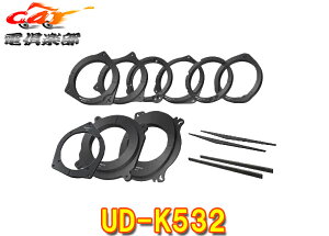 y񏤕izJbcFAUD-K532Y/OH/XYL/}c_ԗpCi[obtuX^_[hpbP[Wv17cm/16cm