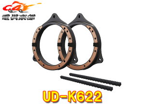 y񏤕izcarrozzeriaJbcFAUD-K622Ci[obtvtFbVipbP[WyXYL/}c_ԗpz