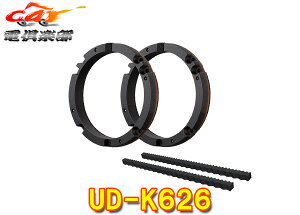 y񏤕izcarrozzeriaJbcFAUD-K626Ci[obtvtFbVipbP[WyXYL/VW/Y/}c_ԗpz