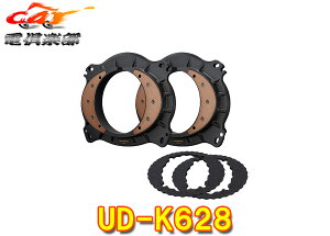 y񏤕izcarrozzeriaJbcFAUD-K628Ci[obtvtFbVipbP[Wyg^ԗpz