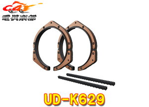 y񏤕izcarrozzeriaJbcFAUD-K629Ci[obtvtFbVipbP[Wy_Cnc/g^ԗpz