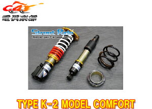 Xg[gChTYPE-K2fRtH[g͌Œ莮ԍLbgSR-D504MC(SR-D504-B-MC)~(L285S/JX^܂)p