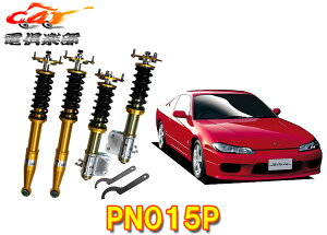 y󒍐Yzy@llzRG-yʍxA~fލ̗pZX_p[S15nVrA(H11.1`H14.11)͒ԍPN015P